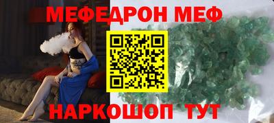 герыч Кумертау