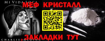 герыч Кумертау