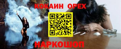 ECSTASY Апрелевка