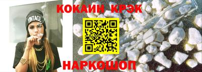 ECSTASY Апрелевка