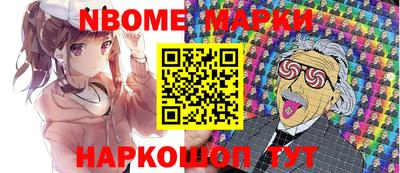 мдпв Апшеронск