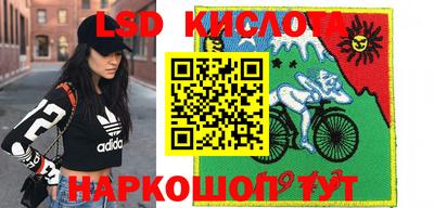 мдпв Апшеронск