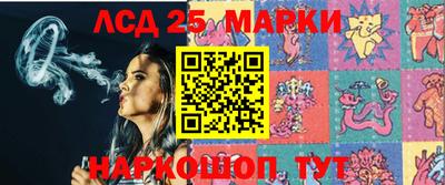 мдпв Апшеронск