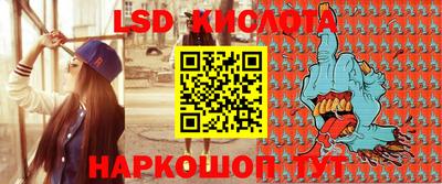 мдпв Апшеронск