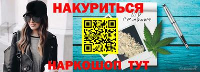 герыч Кумертау
