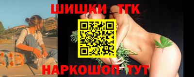 мефедрон Лесосибирск
