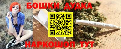 мдпв Апшеронск