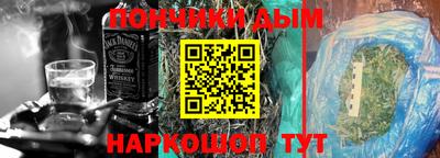 мефедрон Лесосибирск