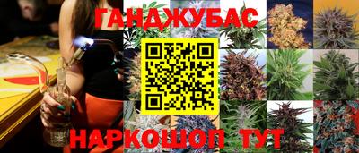 герыч Кумертау