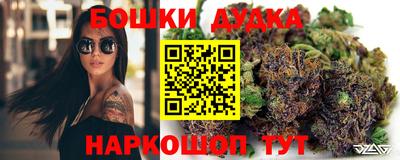 герыч Кумертау