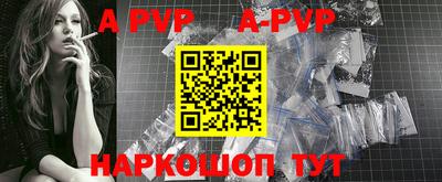 метамфетамин Кулебаки