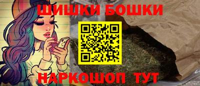 метамфетамин Кулебаки