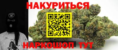 ECSTASY Апрелевка