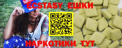 метамфетамин Кулебаки