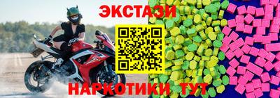 герыч Кумертау