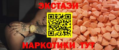 метамфетамин Кулебаки