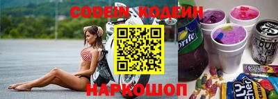 марки nbome Кунгур