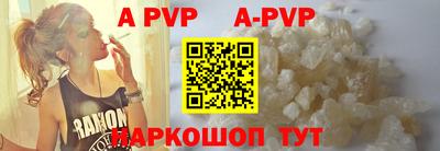 марки nbome Кунгур