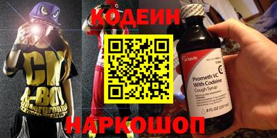 мдпв Апшеронск