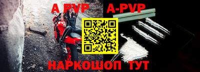 марки nbome Кунгур