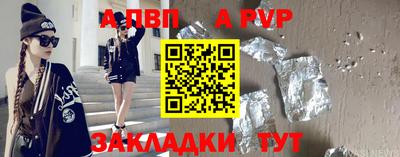 марки nbome Кунгур