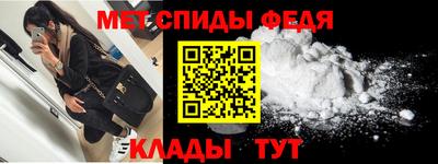 марки nbome Кунгур