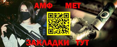 ECSTASY Апрелевка