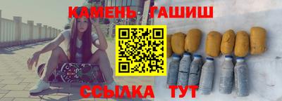 мдпв Апшеронск