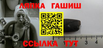 ECSTASY Апрелевка