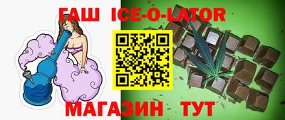дистиллят марихуана Ликино-Дулёво