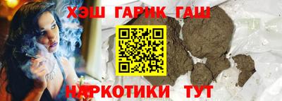 метамфетамин Кулебаки