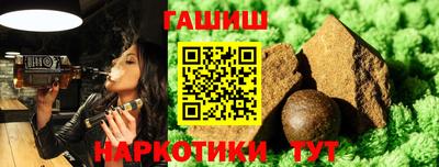 мдпв Апшеронск