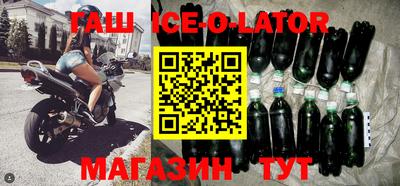 мдпв Апшеронск