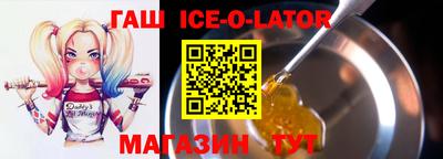 герыч Кумертау