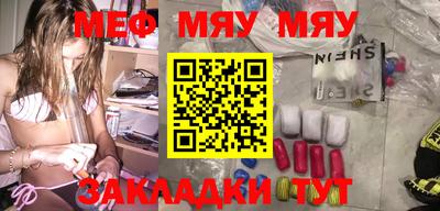 ECSTASY Апрелевка