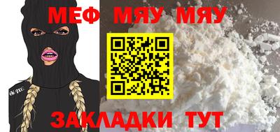 гашишное масло Ливны