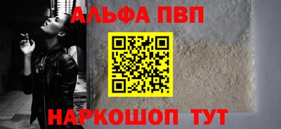 ECSTASY Апрелевка