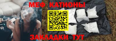 герыч Кумертау