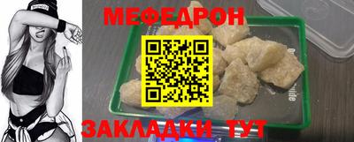 марки nbome Кунгур